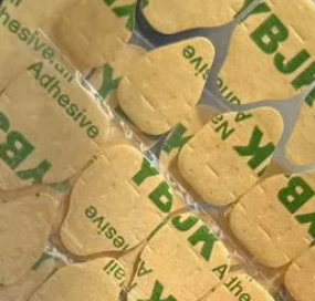 Adhesive Sticker - paper cover