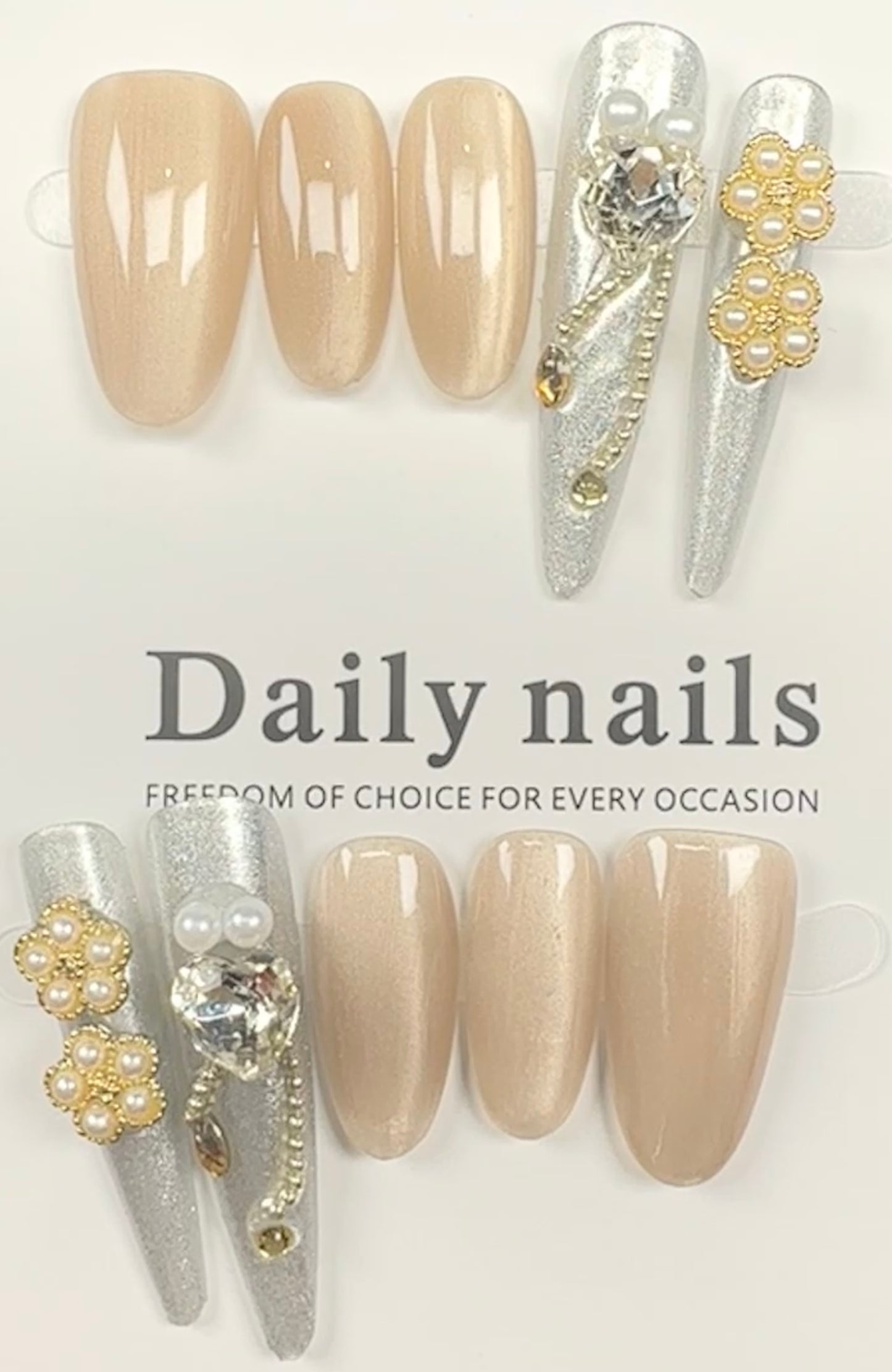 Gamer's Glam Press On Nails 251270